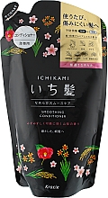 Düfte, Parfümerie und Kosmetik Glättender Haarbalsam - Kracie Ichikami (Nachfüllpack)