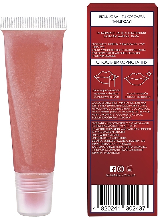Feuchtigkeitsspendender Lippenbalsam - Mermade Cola — Bild N3