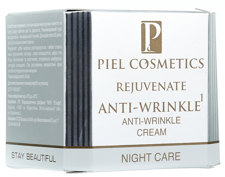 Anti-Falten Gesichtscreme - Piel cosmetics Rejuvenate Cream — Bild N2