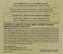 Feuchtigkeitsspendende und regenerierende Gesichtscreme mit Harakeke-Extrakt, Hyaluronsäure, Ringelblumenblütenwasser und Manuka-Honig - The Saem Urban Eco Harakeke Cream — Bild N3