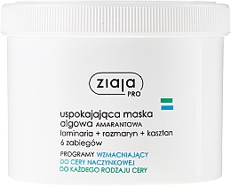 Düfte, Parfümerie und Kosmetik Beruhigende Algen-Gesichtsmaske - Ziaja Pro Calming Algae Mask