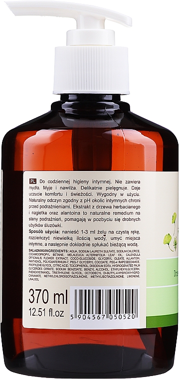 Gel für die Intimhygiene mit Extrakt aus Teebaum und Ringelblume - Green Pharmacy — Foto N2