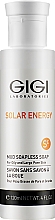 Schlamm-Seife - Gigi Solar Energy Mud Soapless Soap  — Bild N1