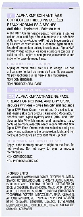 Korrigierende Anti-Aging Gesichtscreme für normale bis trockene Haut - Noreva Laboratoires Alpha KM Corrective Anti-Ageing Treatment Normal To Dry Skins — Bild N9