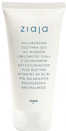 Haarspülung und Körperlotion mit Hyaluron - Ziaja Limited Sos Hyaluronic Hair Conditioner and Body Lotion — Bild N1