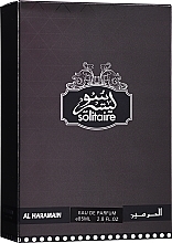 Al Haramain Solitaire - Eau de Parfum — Bild N2