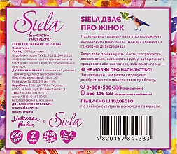 Kosmetiktücher Blume 80 St. - Siela Cosmetic — Bild N2
