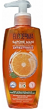 Düfte, Parfümerie und Kosmetik Flüssige Handseife mit Orangenblüte - Eloderma Liquid Soap