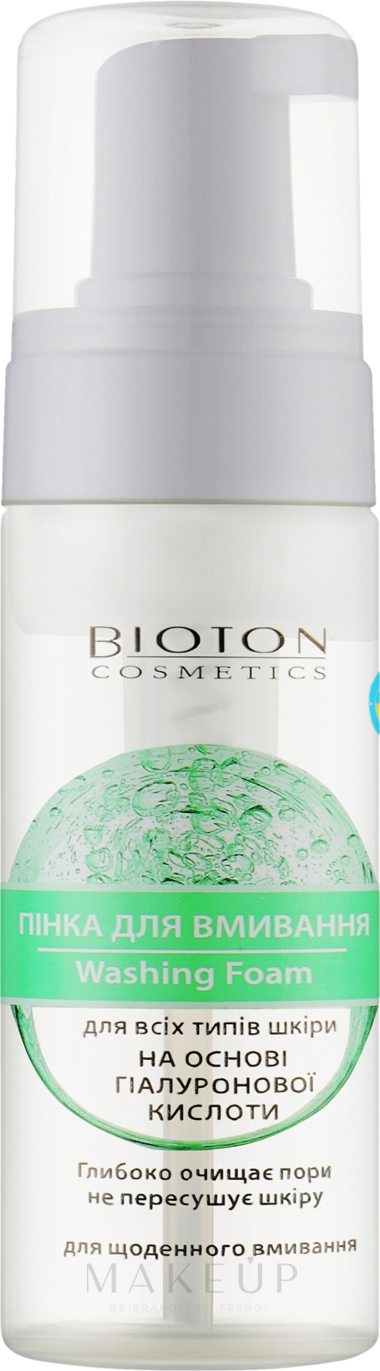 Reinigungsschaum mit Aloe - Bioton Cosmetics Nature  — Bild 150 ml