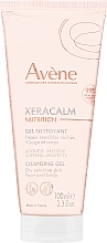 Duschgel - Avene Xeracalm Nutrition Cleansing Gel — Bild N1