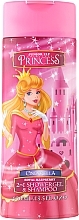 2in1 Duschgel und Shampoo für Kinder mit Himbeere - Disney Princess Cinderella — Bild N1