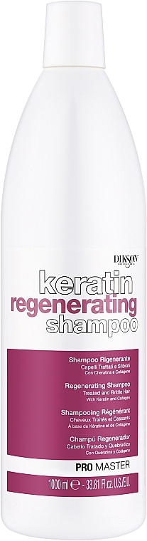 Revitalisierendes Haarshampoo - Dikson Keratin Regenerating Shampoo  — Bild N1