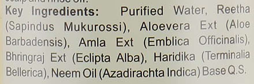 Natürliches Kräutershampoo Amla und Ritha - Khadi Natural Ayurvedic Amla & Reetha Hair Cleanser — Bild N3