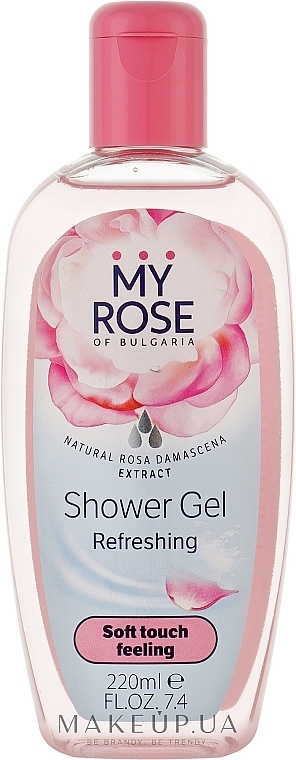 Duschgel - My Rose Of Bulgaria Shower Gel — Bild N1