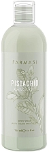 Duschgel - Farmasi Pistachio Macaron Body Wash — Bild N1