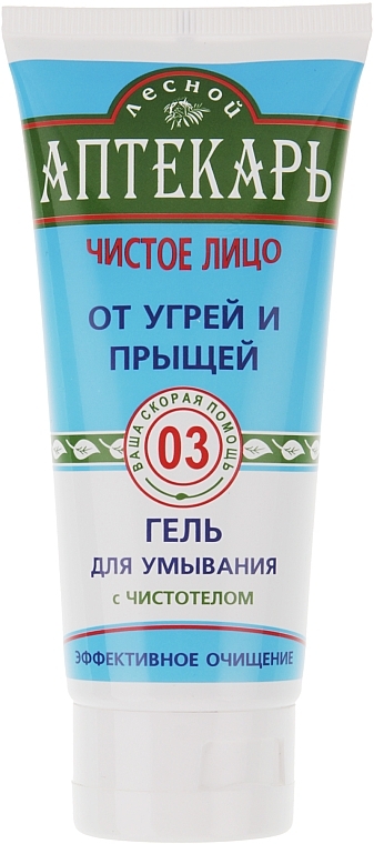 Anti-Akne Gesichtsreinigungsmilch gegen Mitesser mit Schlangenmilch - Forest Pharmacy Washing Anti-Acne Gel — Bild N1