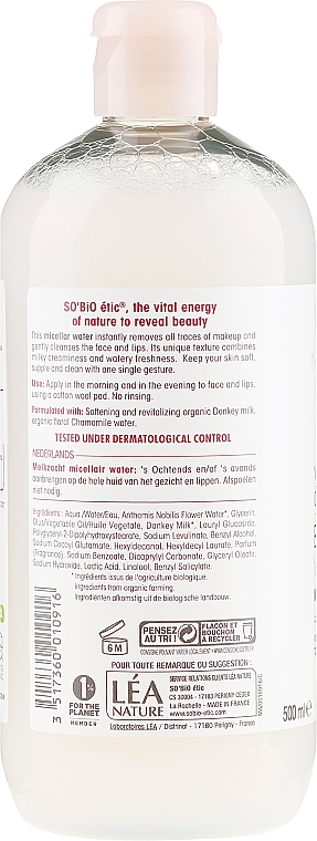 Mizellen Reinigungswasser mit Eselsmilch - So'Bio Etic Milk Micellar Water — Bild N2
