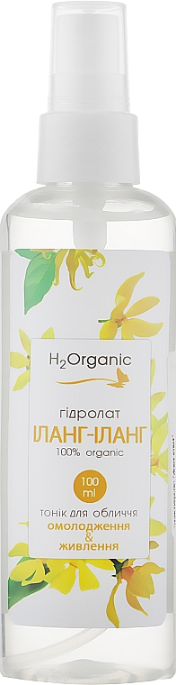 Hydrolat-Tonikum Ylang-Ylang - H2Organic — Bild N1