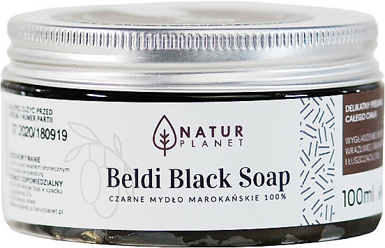 Schwarze marokkanische Seife - Natur Planet Moroccan Beldi Black Soap — Bild N3