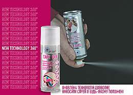 Körperspray - High Tech Aerosol Tape Off — Bild N6