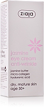 Anti-Falten-Augenlidcreme mit Jasmin - Ziaja Jasmine Eye Cream Anti-Wrinkle — Bild N2