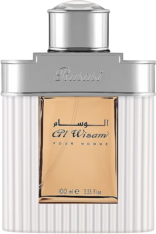 Rasasi Al Wisam Day - Eau de Parfum — Bild N1