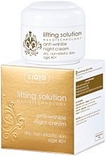 Lifting Nachtcreme - Ziaja Night Cream — Bild N1