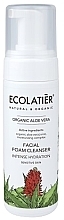 Düfte, Parfümerie und Kosmetik Feuchtigkeitsspendender Gesichtswaschschaum mit Bio Aloe Vera-Extrakt - Ecolatier Organic Aloe Vera Foam