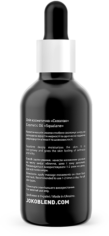 Kosmetisches Squalan-Öl - Joko Blend Squalane Oil — Bild N3