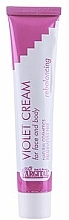 Creme auf Basis von Veilchen - Argital Violet Cream — Bild N1