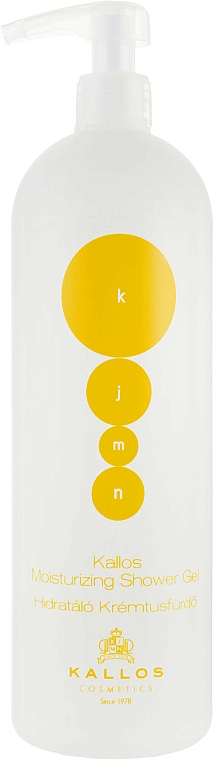 Feuchtigkeitsspendendes Duschgel mit Mandarinenduft - Kallos Cosmetics KJMN Moisturizing Shower Gel