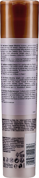 Aufbauendes Shampoo für reifes Haar - Schwarzkopf Professional BC Bonacure Time Restore Q10 Plus Shampoo — Bild N2