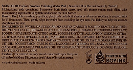 Beruhigende Reinigungspads für das Gesicht mit Karottenextrakt und Betacarotin - Skinfood Carrot Carotene Calming Water Pad — Bild N3