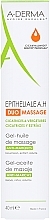 Massagegel-Öl gegen Narben und Dehnungsstreifen - A-Derma Epitheliale AH Massage — Bild N2