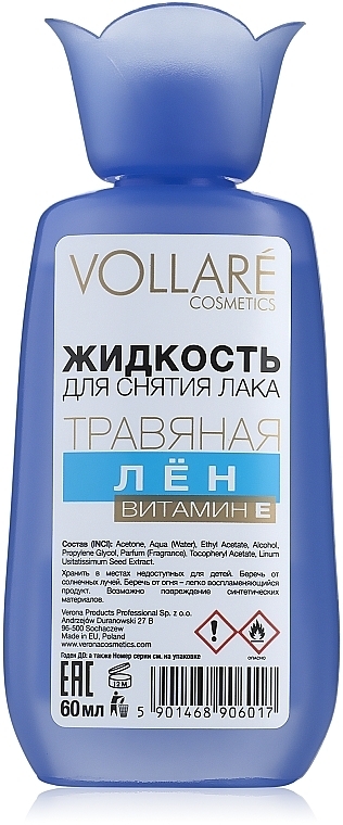 Nagellackentferner mit Leinenextrakt und Vitamin E - Vollare Cosmetics — Bild N1