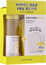 Gesichtspflegeset - Holika Holika Gold Kiwi Vita C+ Brightening Toner Special Set (Gesichtstonikum 150ml + Wattepads 40 St.) — Bild N1
