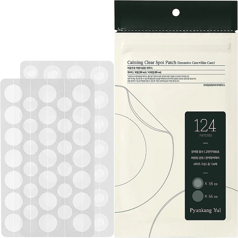 Patches zum punktuellen Auftragen gegen Hautausschlag  - Pyunkang Yul Calming Clear Spot Patch Intensive Care + Slim Care — Bild N2