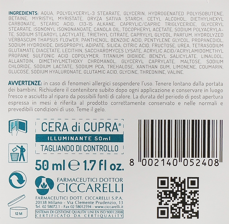 Feuchtigkeitsspendende und aufhellende Creme für normale Haut - Cera di Cupra Bianca Illuminante  — Bild N3