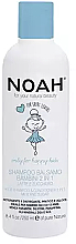 Düfte, Parfümerie und Kosmetik 2in1 Shampoo & Conditioner für Kinder - Noah Kids 2in1 Shampoo & Conditioner