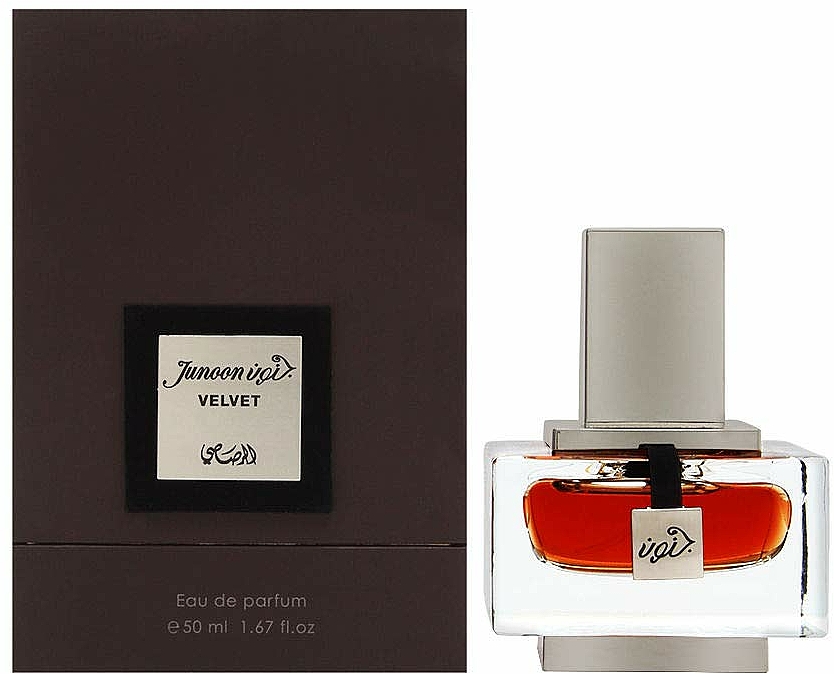 Rasasi Junoon Velvet Pour Homme - Eau de Parfum — Bild N1