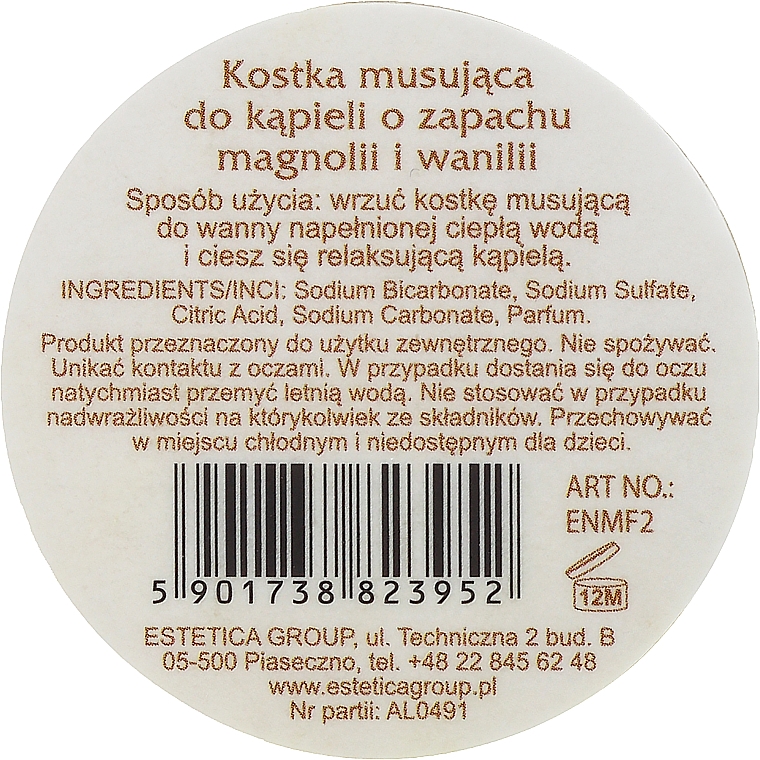 Badebombe mit Magnolien- und Vanilleduft 70 g - Nature de Marseille — Bild N2
