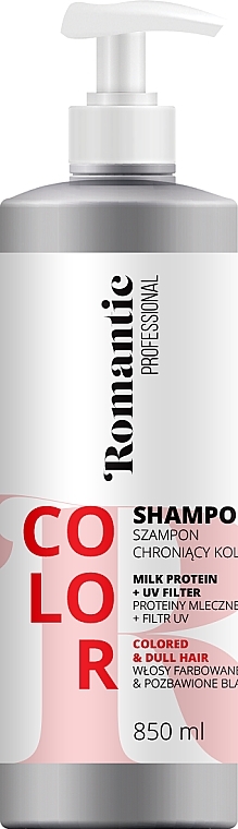 Farbschutz-Shampoo für coloriertes Haar - Romantic Professional Color Hair Shampoo — Foto N1