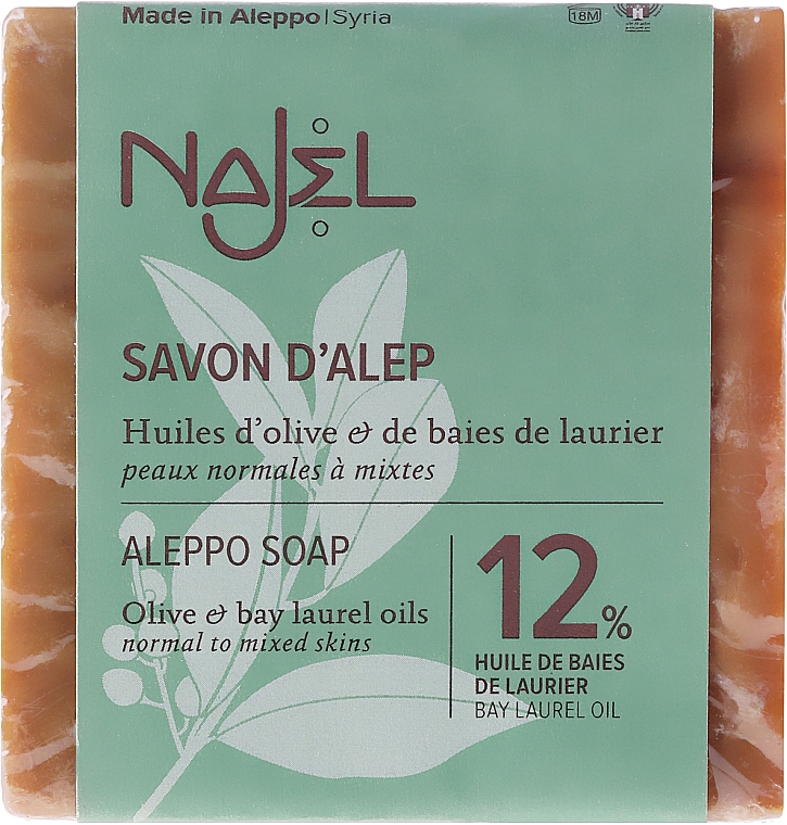 Natürliche Seife mit Oliven- und 12% Lorbeeröl für normale bis Mischhaut - Najel Savon d’Alep Aleppo Soap By Laurel Oils 12% — Bild N3