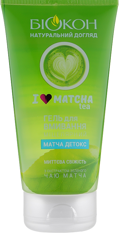 Mizellares Reinigungsgel I Love Matcha Tea - Waschgel mit Reiswasser — Bild N1