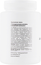 Alginatmaske Hyaluronsäure und Meereskollagen - Beautyhall Algo Peel Off Mask Sweet Home — Bild N2