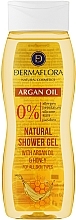 Düfte, Parfümerie und Kosmetik Duschgel - Dermaflora Natural Shower Gel With Argan Oil