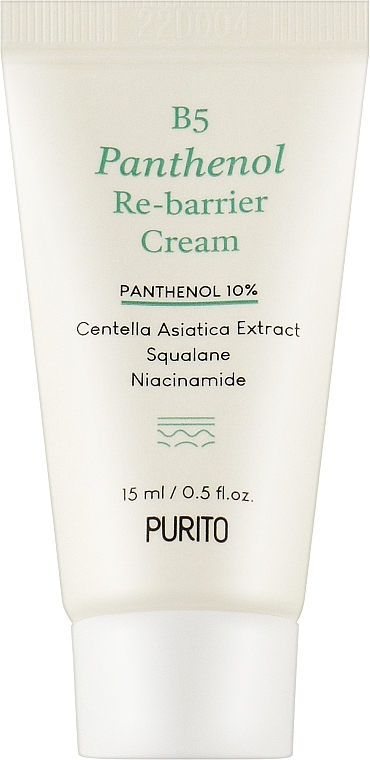 Gesichtscreme - Purito B5 Panthenol Re-barrier Cream Travel Size — Bild N1