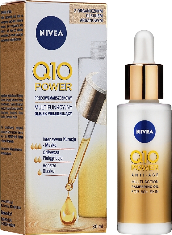 GESCHENK! Multifunktionales Hautpflegeöl - Nivea Q10 Power Anti-Age Multi-Action Pampering Oil — Bild N1