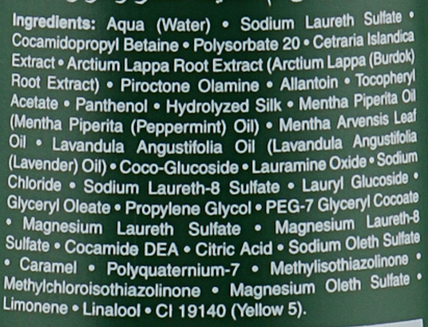 Phyto-essenzielles Shampoo gegen Schuppen - Orising Antiforfora Shampoo — Bild N5