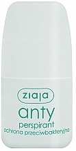 Düfte, Parfümerie und Kosmetik Deo Roll-on Antitranspirant antibakteriell - Ziaja Roll-on Deodorant Antibacterial